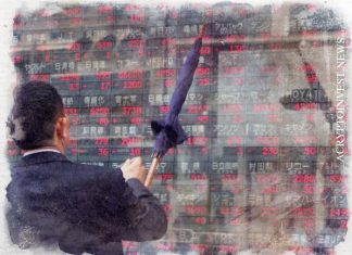 Японский Nikkei закрылся выше отметки 30,000