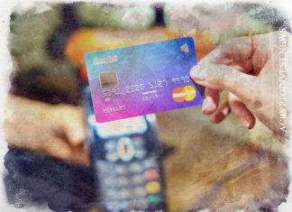 Revolut предлагает сотрудникам «акции роста»