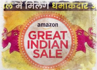 Индия призывает к равному отношению к продавцам