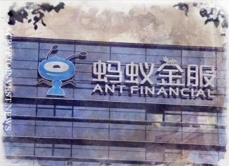 Ant Group публикует правила финансовой самодисциплины