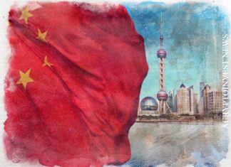 Китай предлагает глобальные правила мониторинга CBDC