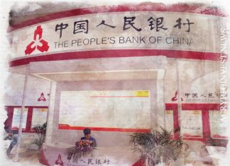 PBoC: полностью анонимный CBDC — это не вариант