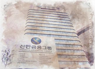 Shinhan Bank создает платформу для CBDC в Ю.Корее