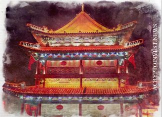 Блокчейн впервые упоминается в 5-м плане политики Китая