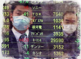 Азиатские фондовые индексы растут