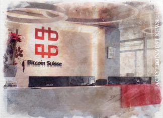 Bitcoin Suisse отказалась от банковской лицензии