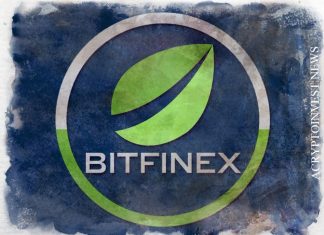 Bitfinex привлекает институциональных инвесторов