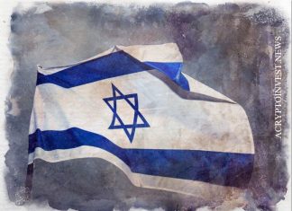 Израильский пенсионный гигант вложил $100 млн в GBTC