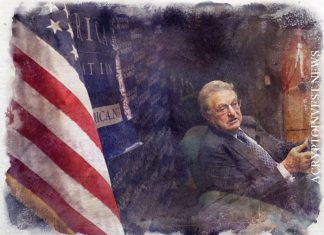 Фонд Сороса поддержал Lukka, в серии D, на сумму $53 млн