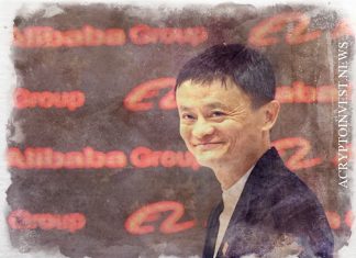 Ant Group станет финансовой холдинговой компанией