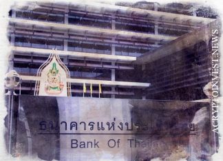 ЦБ Таиланда протестирует розничную CBDC в 2022 году