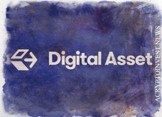 Блокчейн-фирма Digital Asset привлекает $120 млн