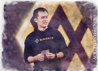 Акции Microsoft, Apple и Microstrategy будут на Binance