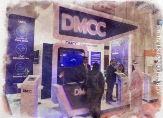 DMCC строит завод драгметаллов на базе блокчейн