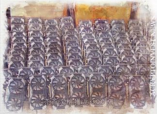 Таможня Гонконга конфисковала 300 GPU для майнинга