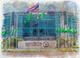 Крупный тайский банк экспериментирует с DeFi