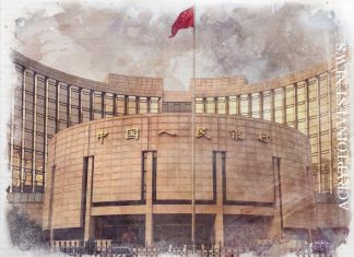 Китай изучает криптовалюту как инвест инструмент