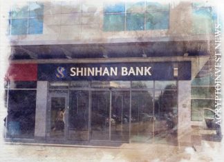 Shinhan Bank присоединился к Управляющему совету Hedera