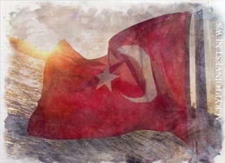 Турция создаcт центральный банк-хранилище криптовалют