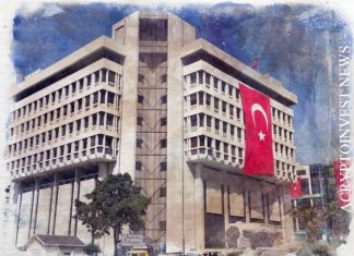 Глава ЦБ Турции отрицает полный запрет криптовалюты