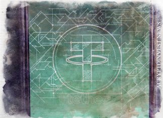 Tether запускает накопительный пакет Hermez