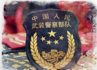 Арестована команда EOS Gambling dApp, изъято $3,8 млн