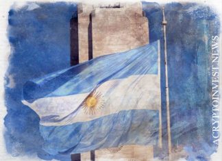 Биржи Аргентины будут подавать данные о транзакциях