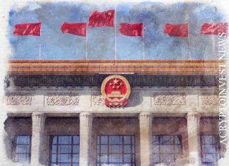 Комментарий Китая вызвал распродажу USDT на OTC столах