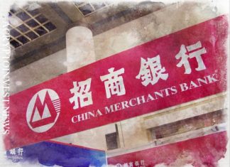 Nervos и CMB International запускают блокчейн