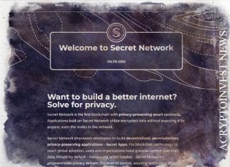 Secret Network (SCRT) привлекла инвестиции на $ 11,5 млн