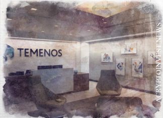 Temenos предоставит доступ к крипто-активам