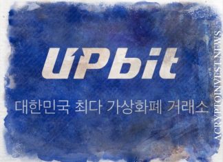 Upbit продолжит дальнейшую экспансию за границу