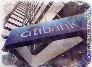 Citi думает о вариантах использования крипто-услуг