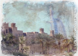 Dubai Coin — не является официальной монетой Дубая