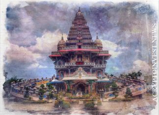 Индонезия планирует обложить налогом крипто-валюту