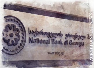 Центральный банк Грузии исследует цифровую валюту