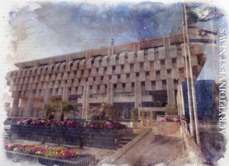 Центробанк Израиля готовит цифровой шекель