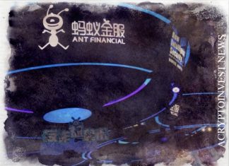 Ant Group заявляет, что NFT не являются крипто-валютами