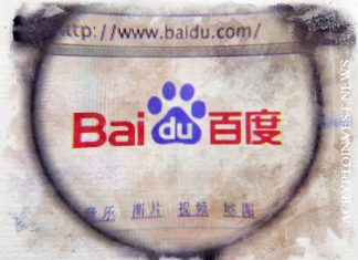 Baidu и Weibo скрыли из поиска Huobi, OKEx и Binance