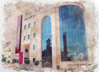 ЦБ Палестины рассматривает возможность запуска CBDC