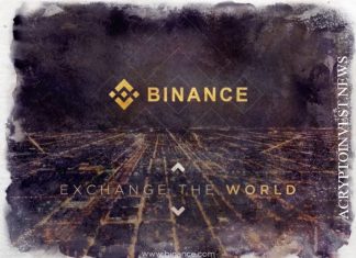 Binance инвестирует в Ultiverse, еще $5 млн