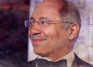 Алан Ховард вложил $25 млн в криптохранителя Copper