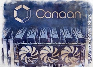 Canaan открывает майнинг сервисный центр в Казахстане
