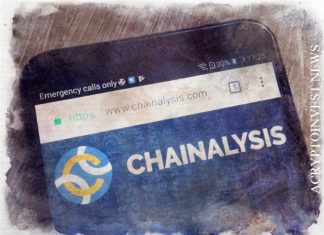 Оценка Chainalysis достигла $4,2 миллиарда долларов