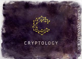 Cryptology изучает инвестиции в криптовалюту на $100 млн