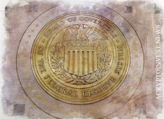 Холдинги Bitcoin Fund достигли 4-х месячного минимума