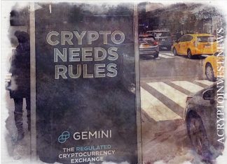 Gemini приобретает крипто-стартап Shard X