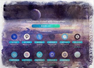 Блокчейн-компания из Сингапура, покупает Moonstake