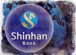 Shinhan присоединился к Messaging Giant Kakao