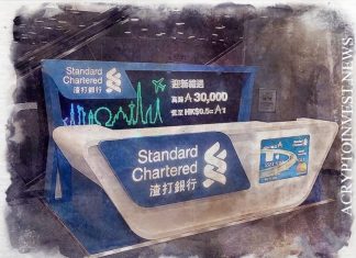 OSL создаст платформу цифровых активов